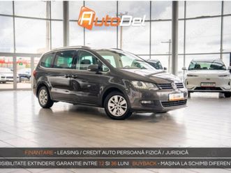 volkswagen sharan bluemotion technology