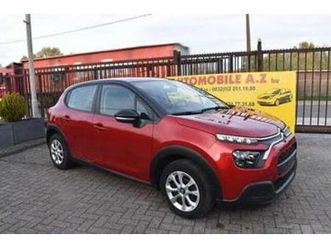 ② citroen c3 1.2i live airco ***12m garantie*** 73.000km!!! — citroën — 2ememain