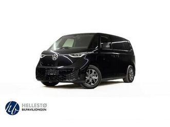 cargo 204 hk 3-seter m/ acc / krok / 18 alu