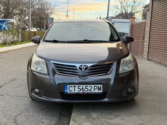 toyota avensis 2.0d4d 150hp