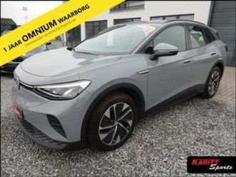 ② volkswagen id.4 59000km /trekhaak (automatique) — volkswagen — 2ememain