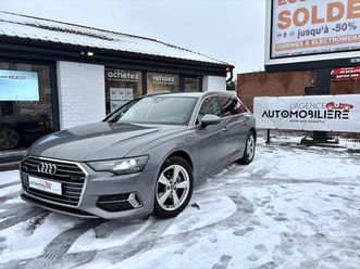 v avant 40 tdi 204 ch 16v mild hybrid s tronic 7