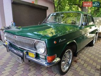 газ 24 волга 1979