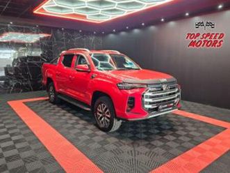 2.0d bi-turbo double cab max pro 4x4 auto