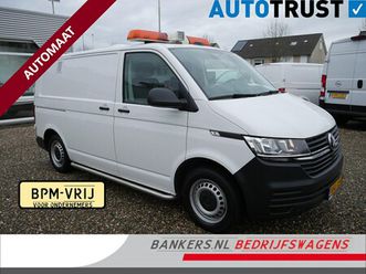 volkswagen transporter - 2.0 tdi 150pk, l1h1, dsg-automaat, airco, 2 x schuifdeur, dierenambulance-inrichting, hond