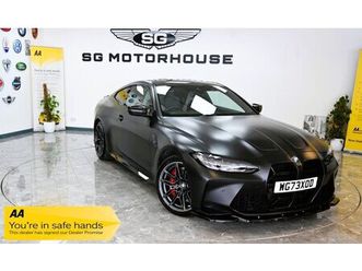 2023 (73) - m4 xdrive competition m 2dr step auto