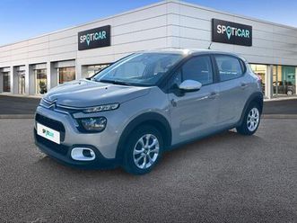 essence/pt 83 bvm you!