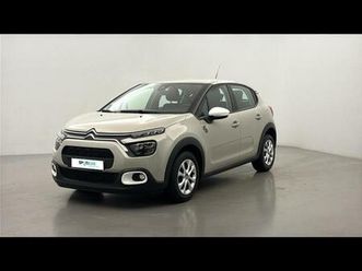 1.2 puretech 83ch s&s you!