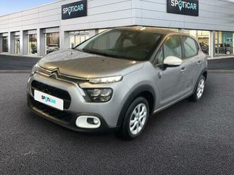 1.2 puretech 83ch s&s you