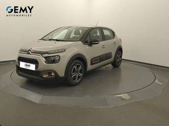 puretech 83 s&s bvm5 c-series