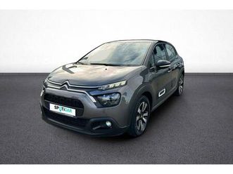 puretech 83 s&s bvm5 shine