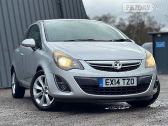 vauxhall corsa 2014