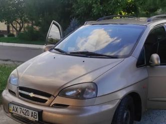 chevrolet tacuma 2004