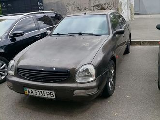 ford scorpio 1995
