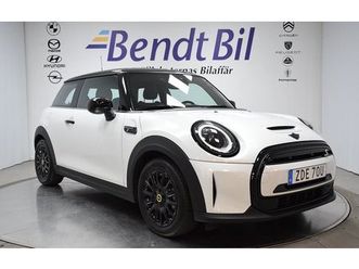 mini cooper se carplay navi fri service black line