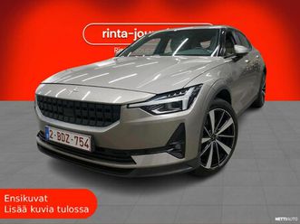 long range dual motor