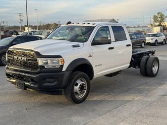 2021 ram 5500