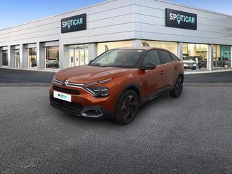 puretech 130 s&s eat8 shine