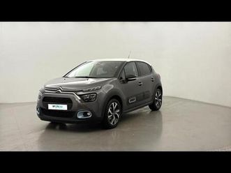 1.2 puretech 110ch s&s elle eat6