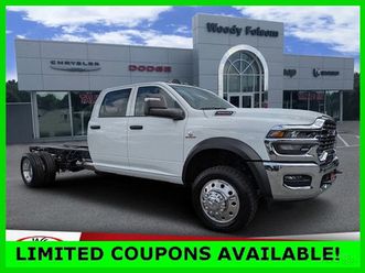 2026 ram 4500hd tradesman