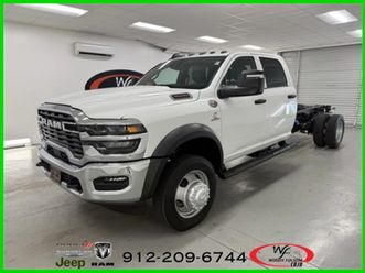 2026 ram 4500hd tradesman