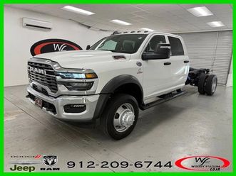 2026 ram 4500hd tradesman