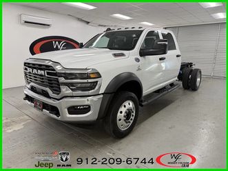 2026 ram 4500hd tradesman