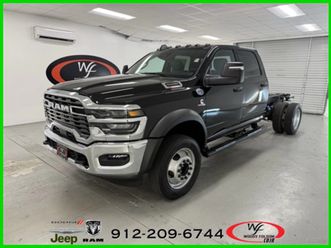 2026 ram 5500hd tradesman