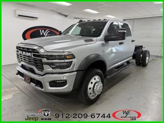 2026 ram 5500hd tradesman