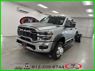 2026 ram 5500hd tradesman