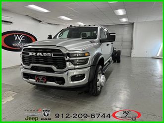 2026 ram 5500hd tradesman
