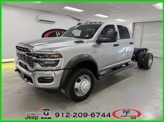 2026 ram 5500hd tradesman