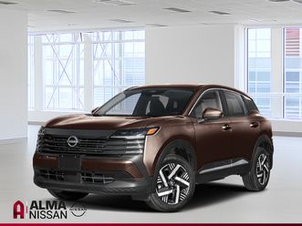 nissan kicks 2026 s avant