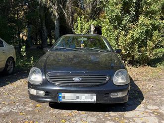 ford scorpio 1998