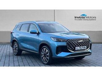 2025 chery tiggo 8 1.5 aspire