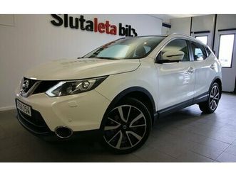 nissan qashqai reserverad