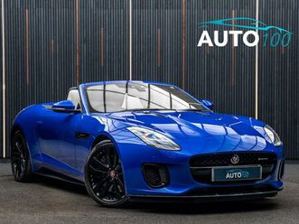 2020 jaguar f-type 3.0 v6 supercharged r-dynamic (380ps) convertible auto