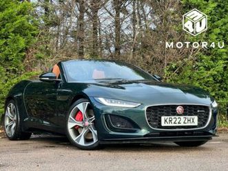 2022 jaguar f-type 5.0 v8 p450 r-dynamic rwd convertible