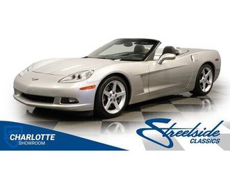 2005 chevrolet corvette z51 convertible