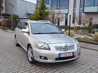 toyota avensis 2.0d4d* (126кс)* facelift* * нов внос* *