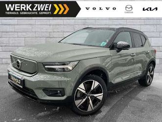 p8 pro pure electric awd ahk acc pano