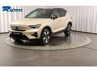 volvo ex40 single motor extended range ultra h&k