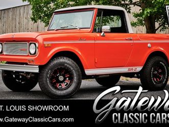 1970 international harvester scout sr-2