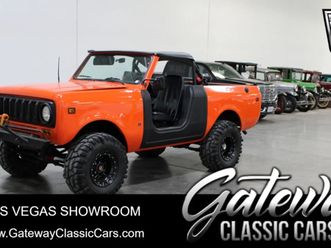 1978 international harvester scout