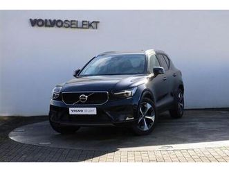 volvo xc40 2.0 b3 híbrido gasolina core