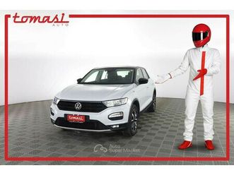 t-roc 1.0 tsi style bluemotion technology