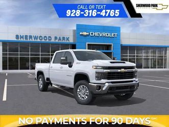 2026 chevrolet silverado 3500hd lt