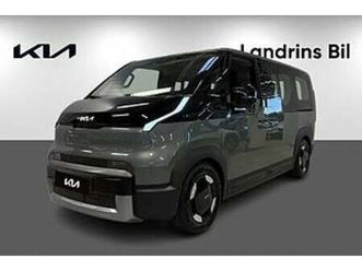 kia pv5 passenger pv5 passenger plus pro long range 71.2 kwh