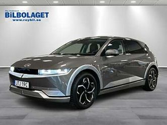 hyundai ioniq 5 72.6 kwh advanced