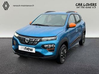 spring achat intégral confort plus